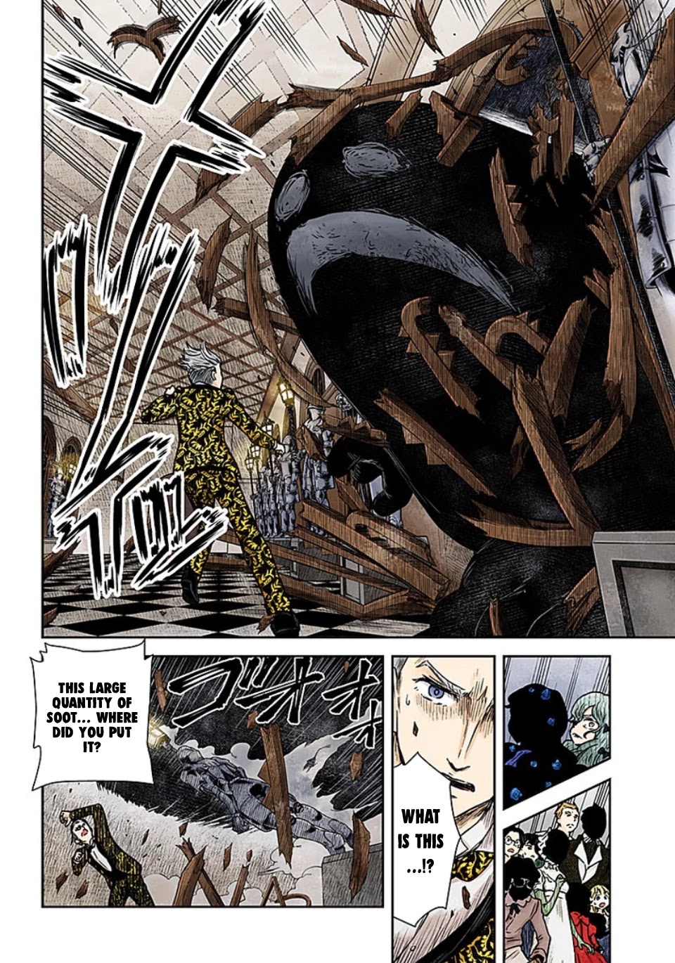 Shadows House, Chapter 78 image 05